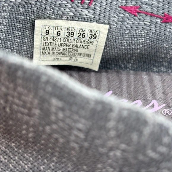 Skechers Women's Gray Flats - Picture 7 of 7